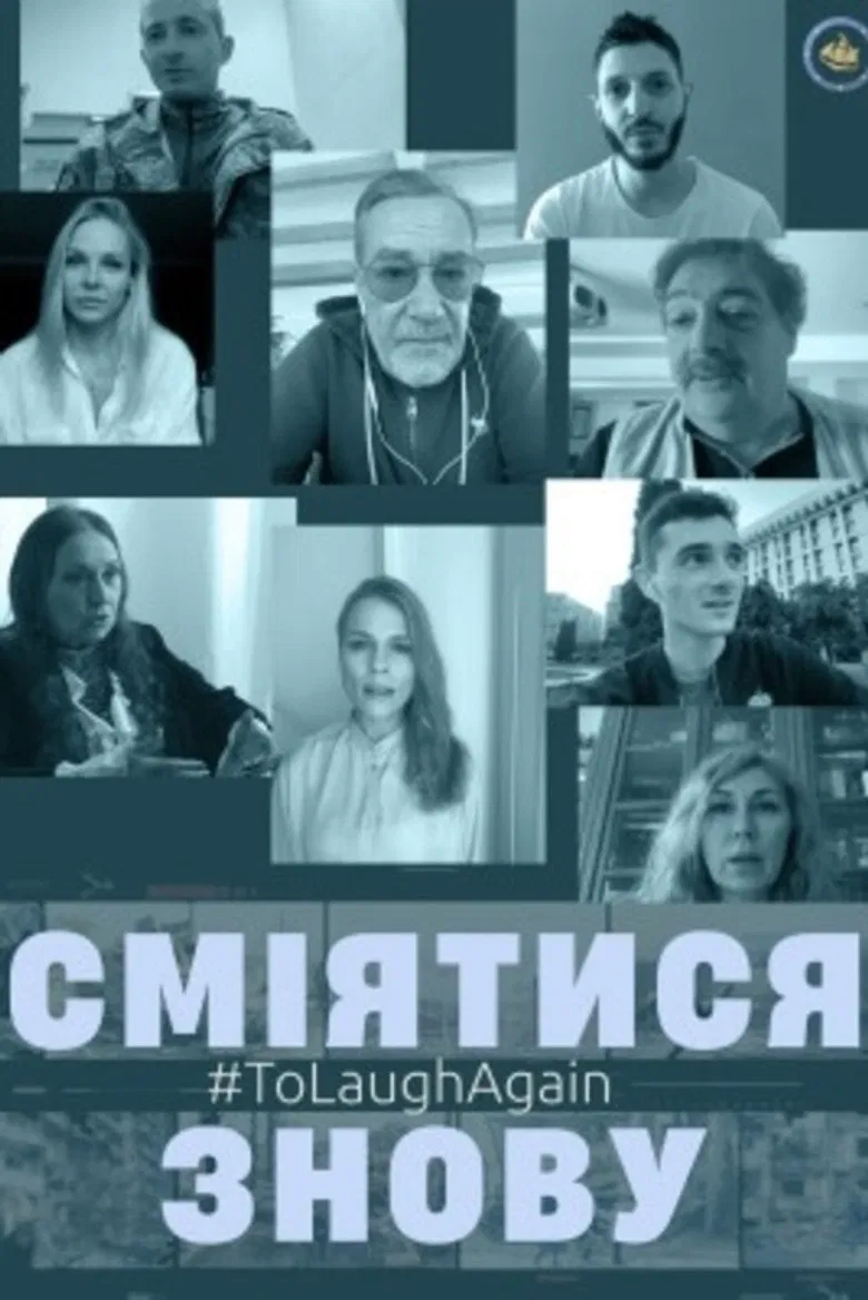 #ToLaughAgain poster background