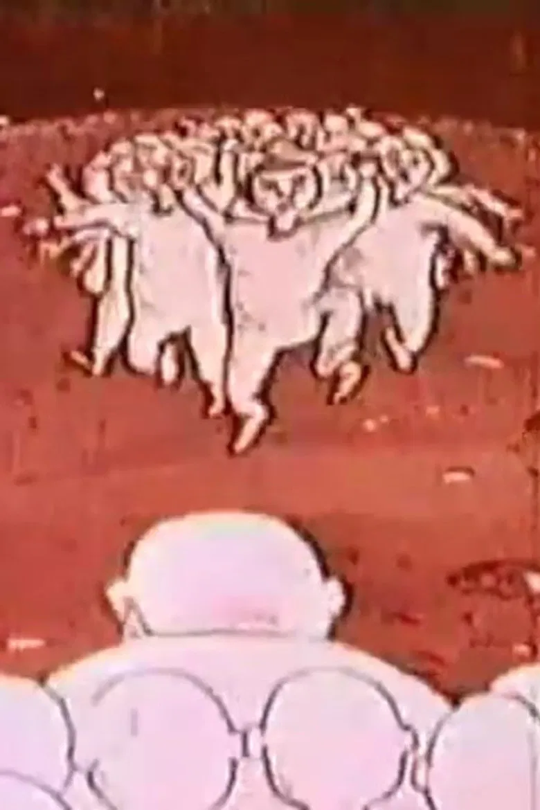 Once Upon a Time poster background