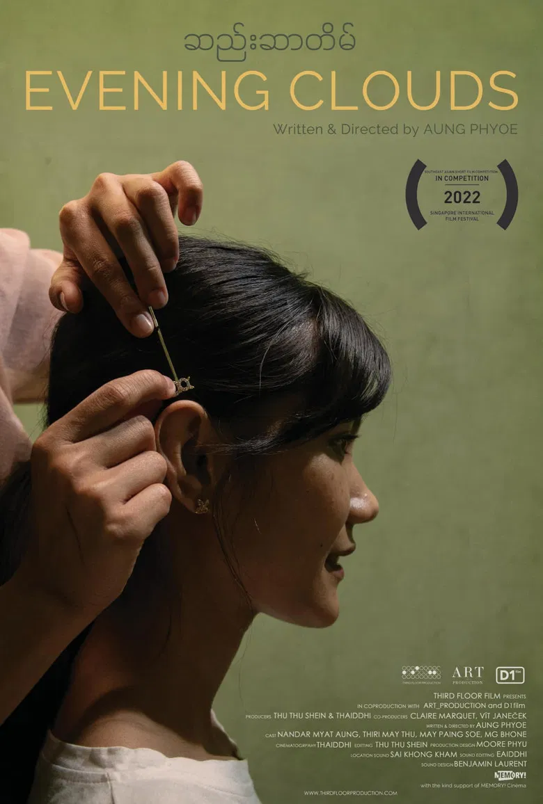 Evening Clouds poster background