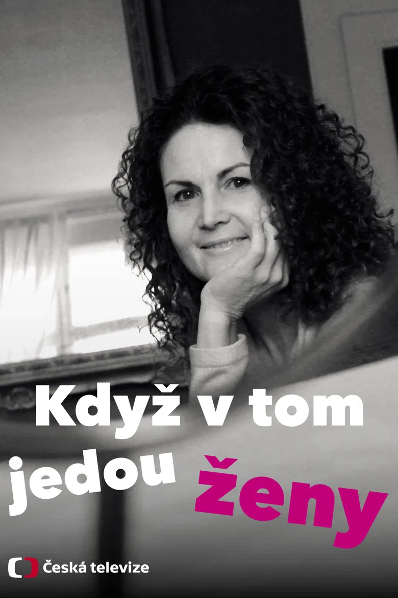 Když v tom jedou ženy poster background