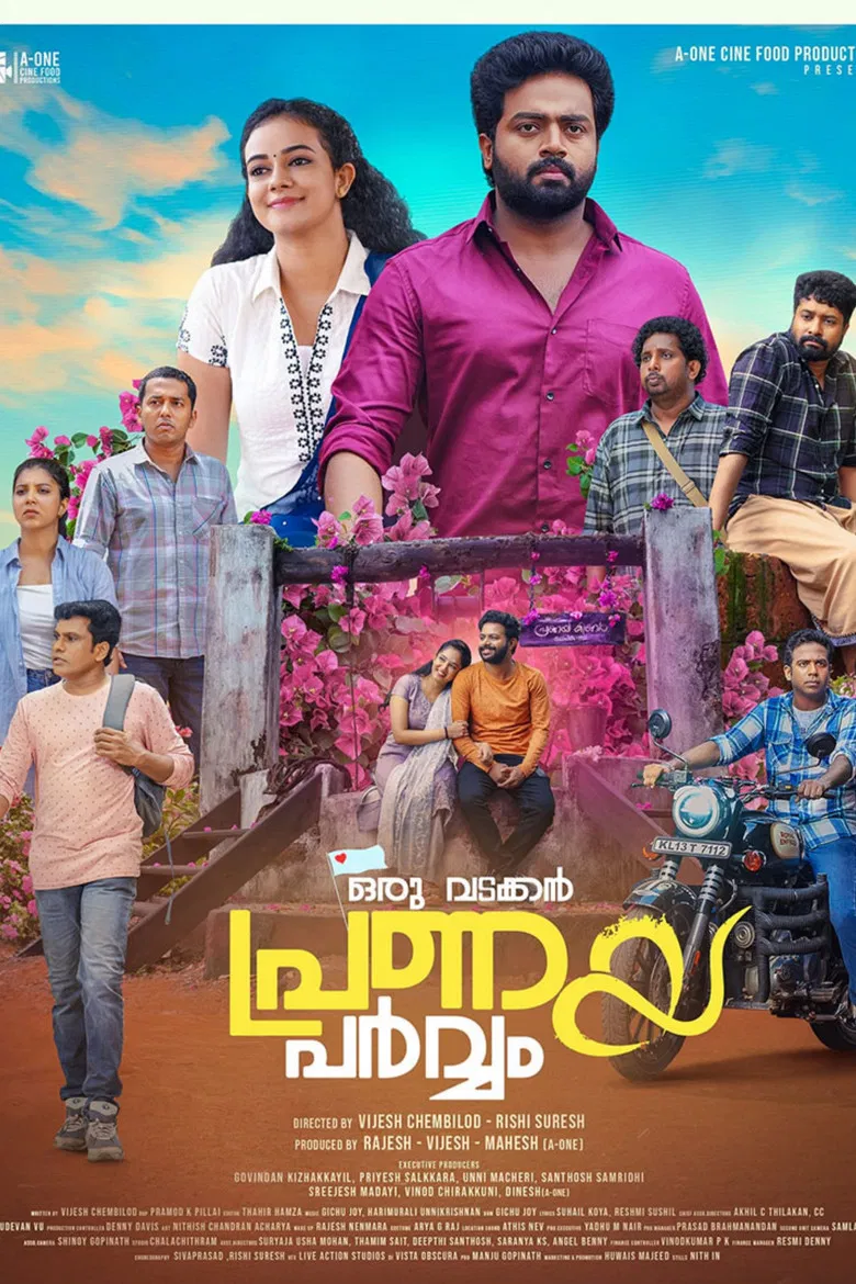 Oru Vadakkan Pranaya Parvam poster background