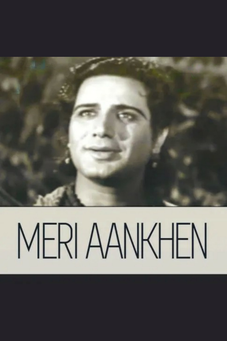 Meri Aankhen poster background