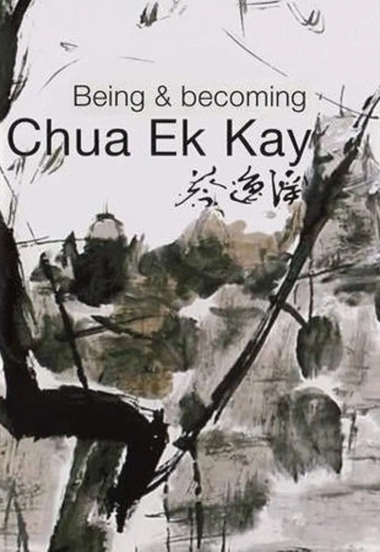 Being and Becoming Chua Ek Kay poster background