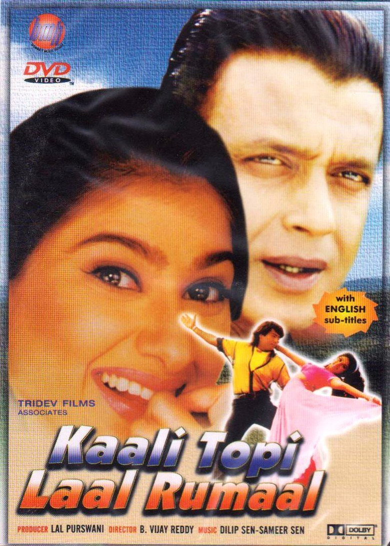 Kaali Topi Lal Rumaal poster background