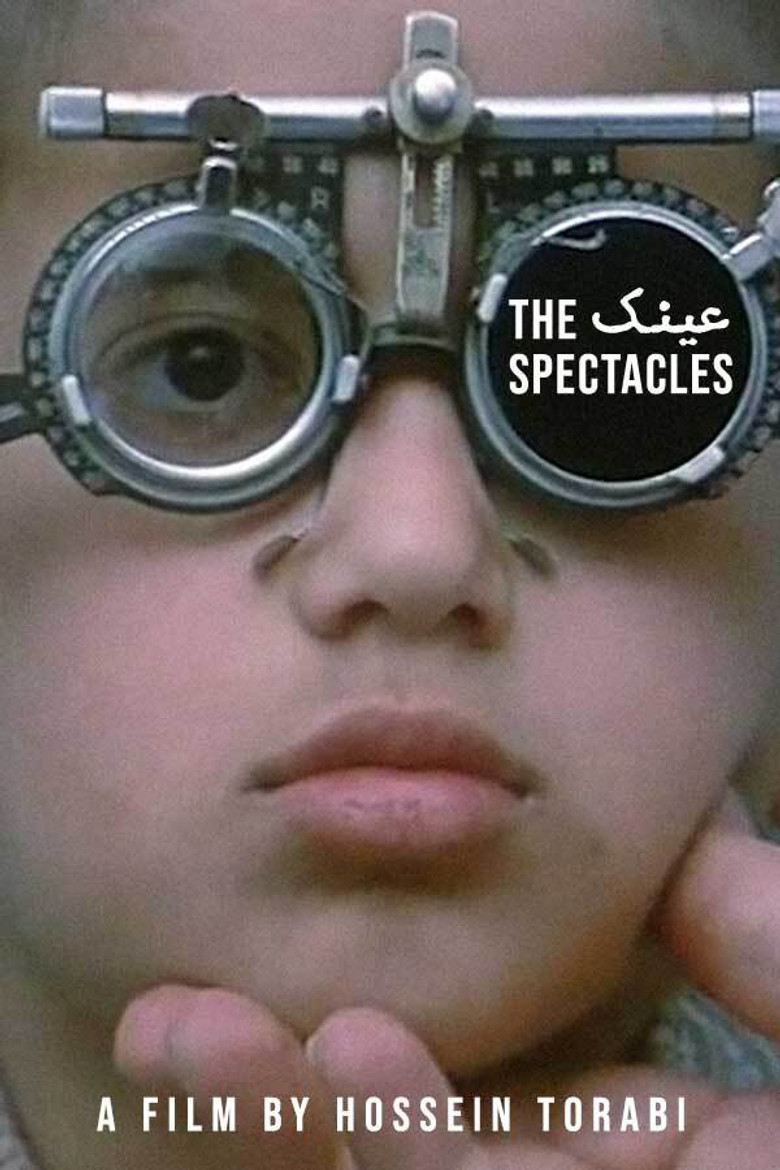 The Spectacles poster background