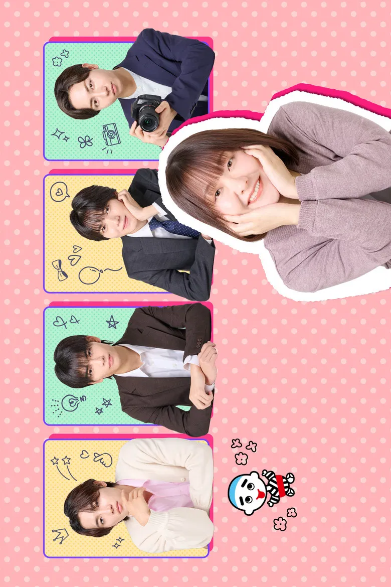 Yokkaichi ni Ittara Jinsei ga 180-do Kawatta Ken poster background