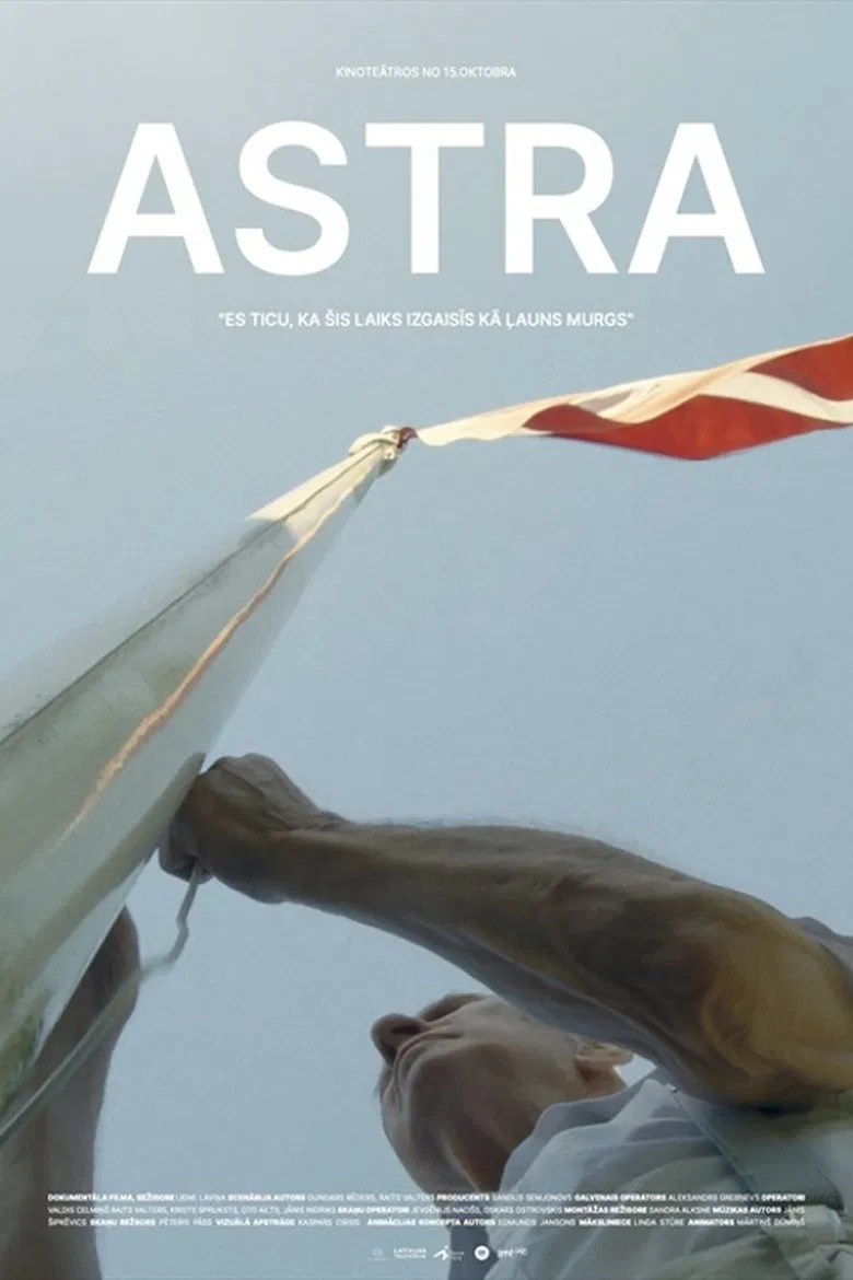 Astra poster background