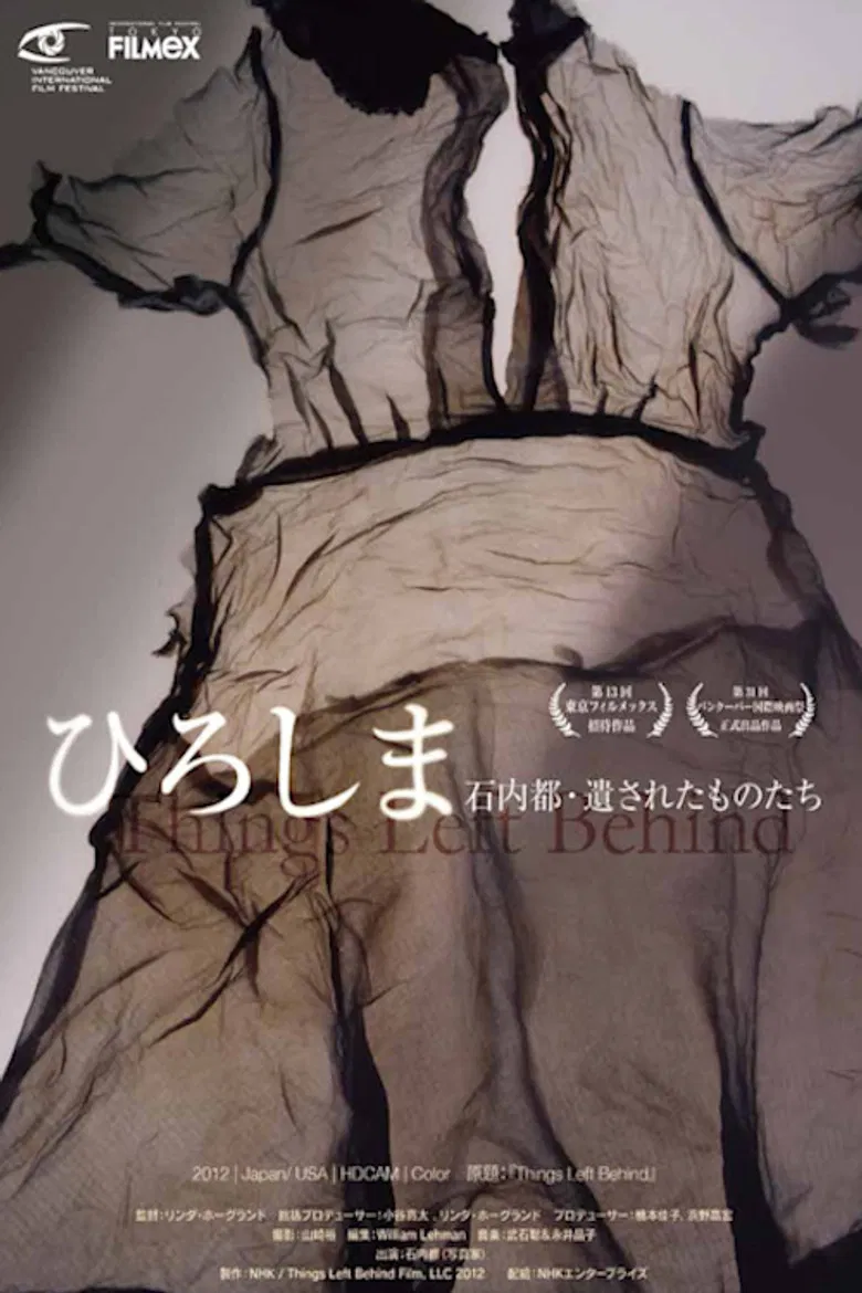 Things Left Behind poster background