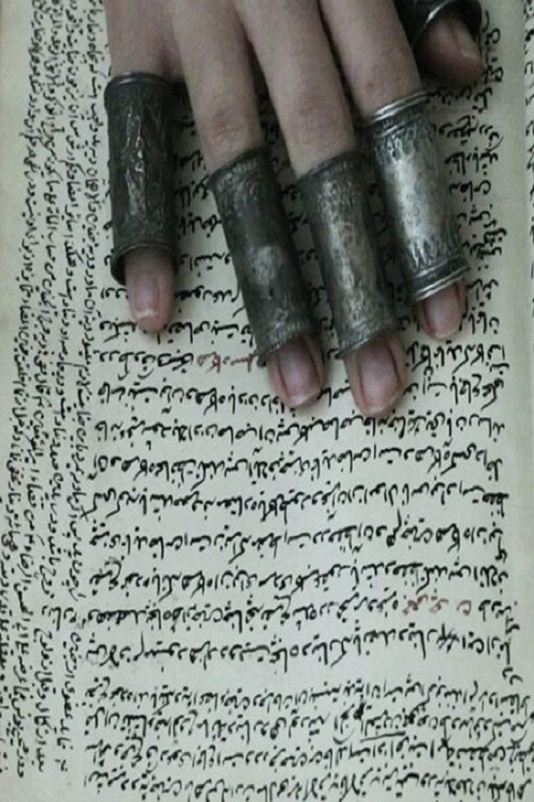 Absent Wound poster background