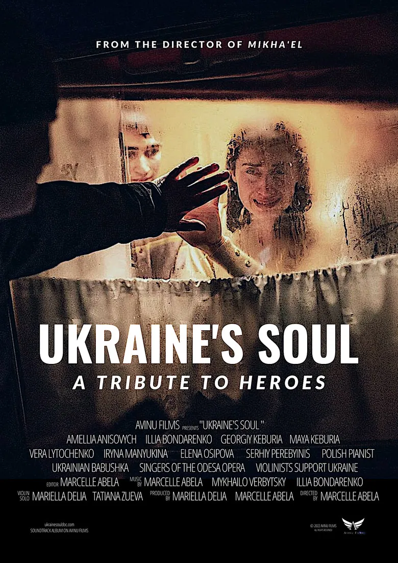 Ukraine's Soul - A Tribute to Heroes poster background