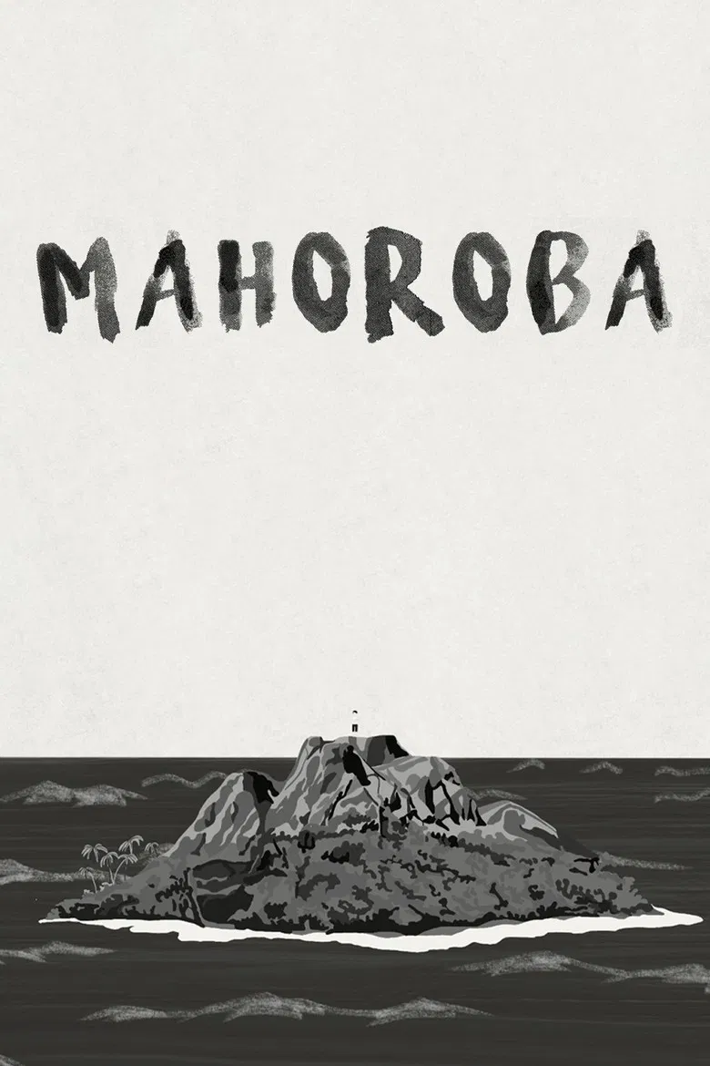 MAHOROBA poster background