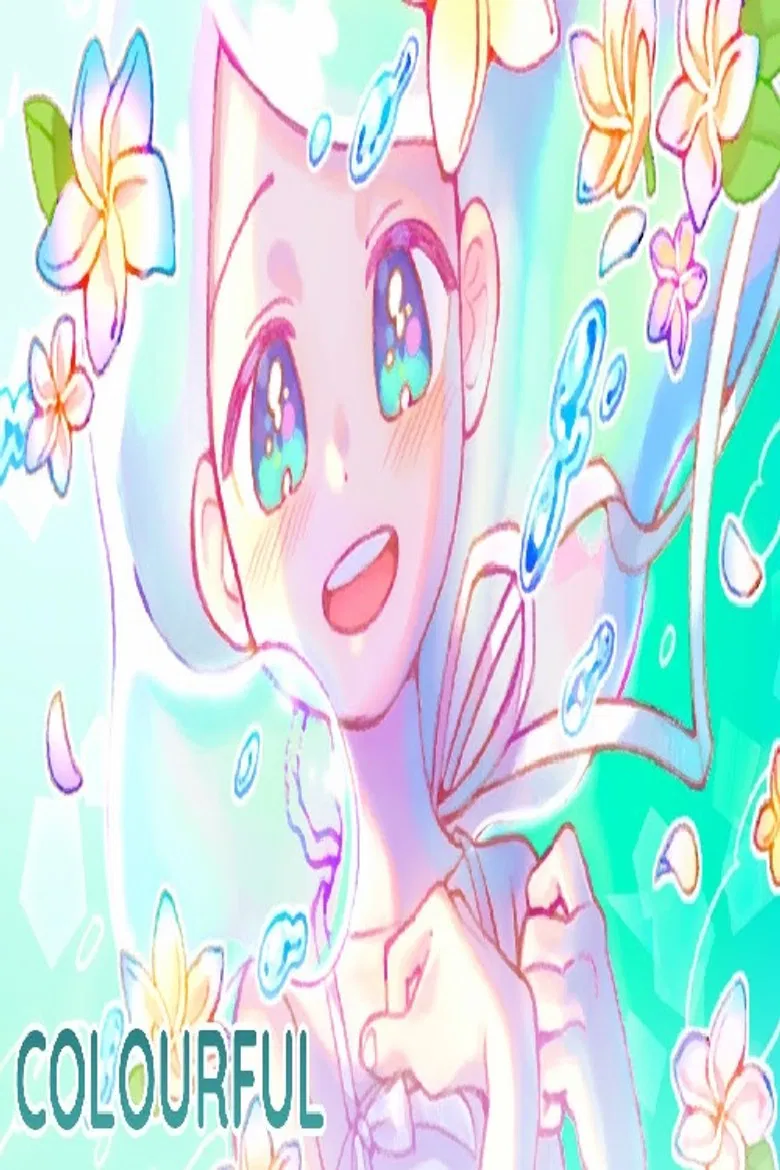 Colourful poster background