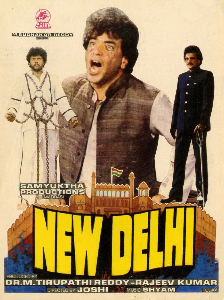 New Delhi poster background