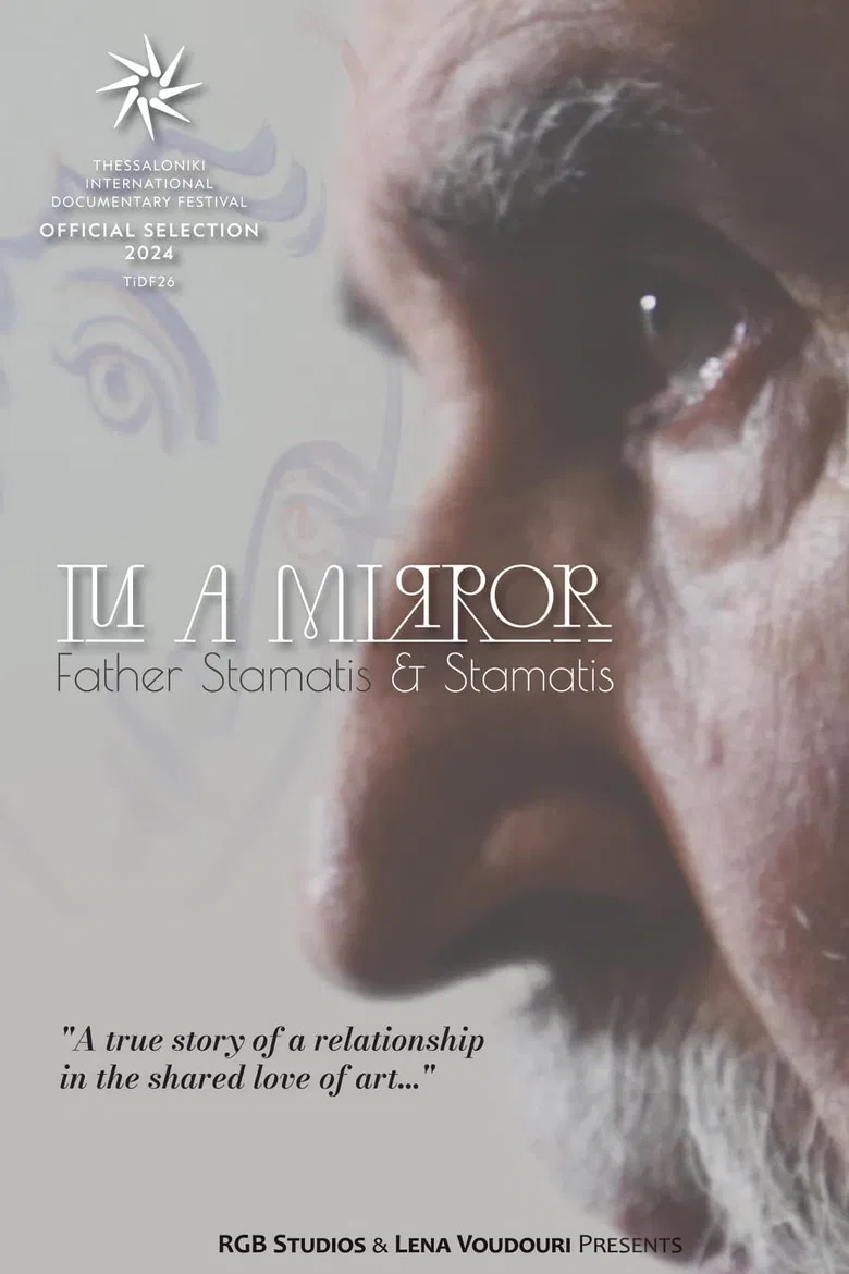 In the Mirror – Father Stamatis and Stamatis poster background