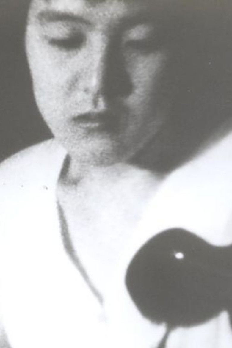 生活 poster background