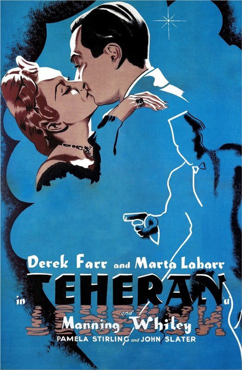 Teheran poster background