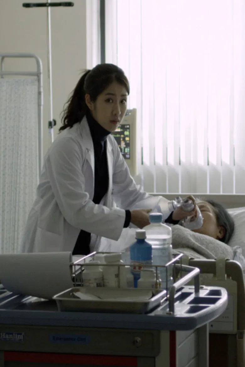 Ambubagging poster background