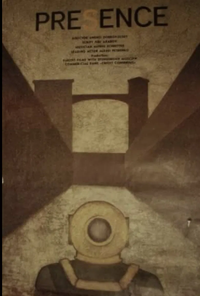 Presence poster background