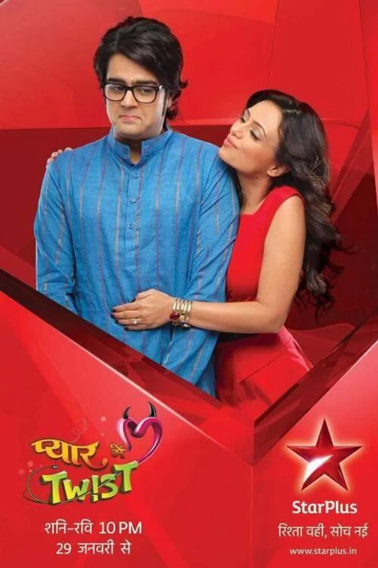 Pyaar Mein Twist poster background