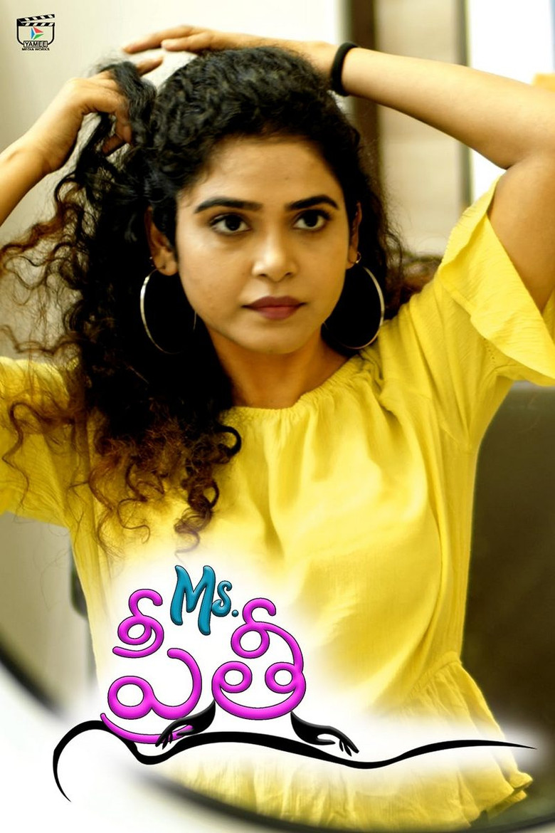 Ms. Preethi poster background