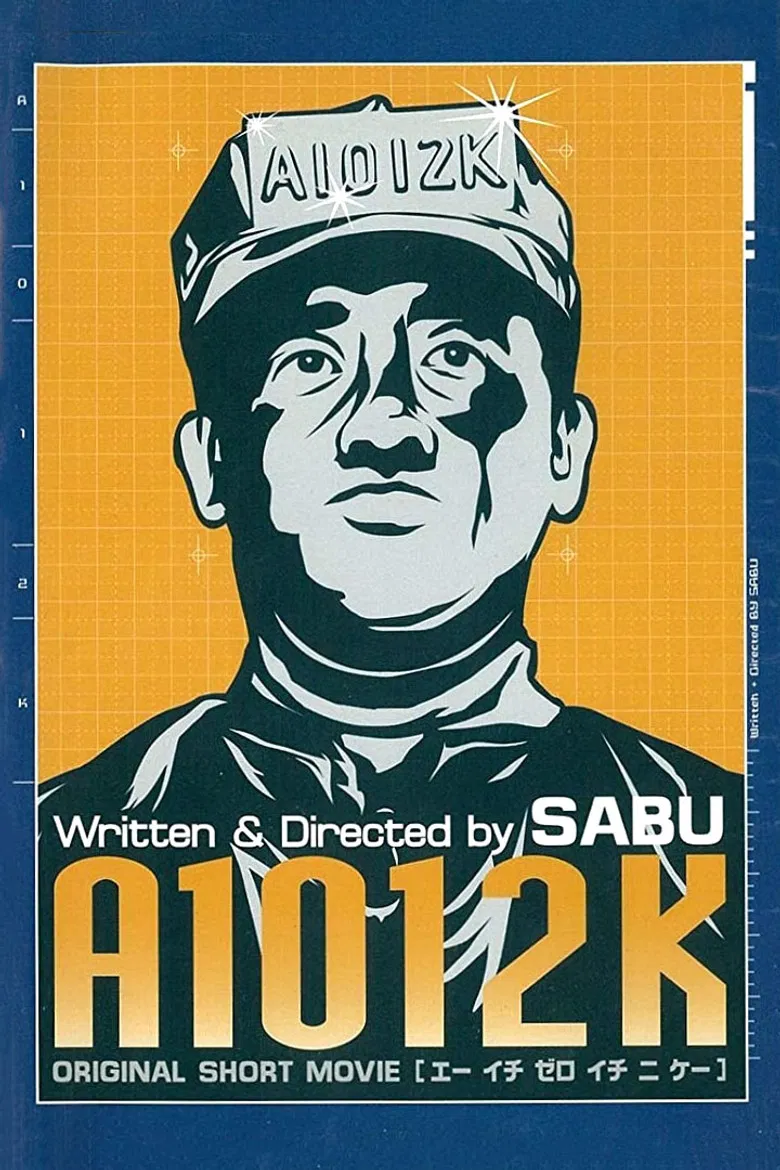 A1012K poster background