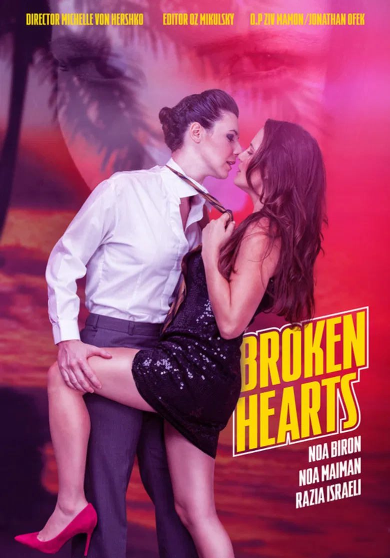 BrokenHearts poster background