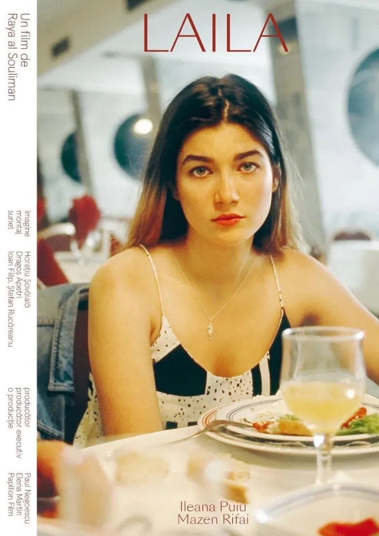 Laila poster background