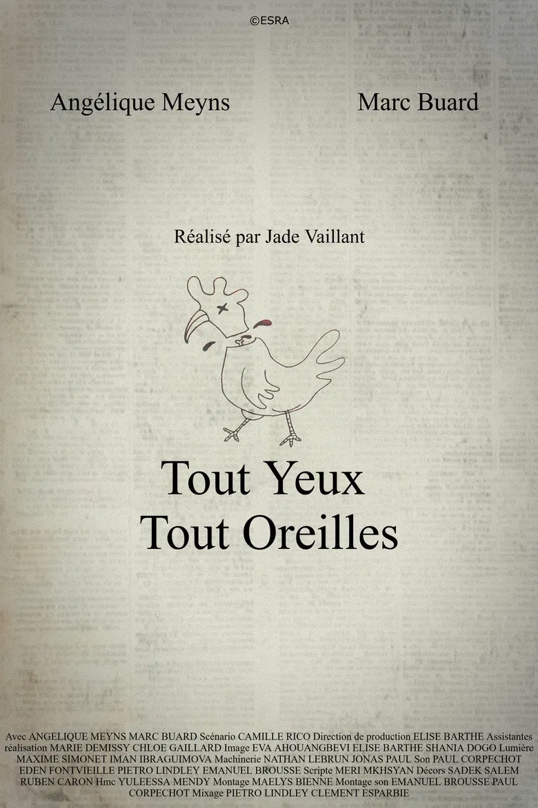 My Neighbor poster background