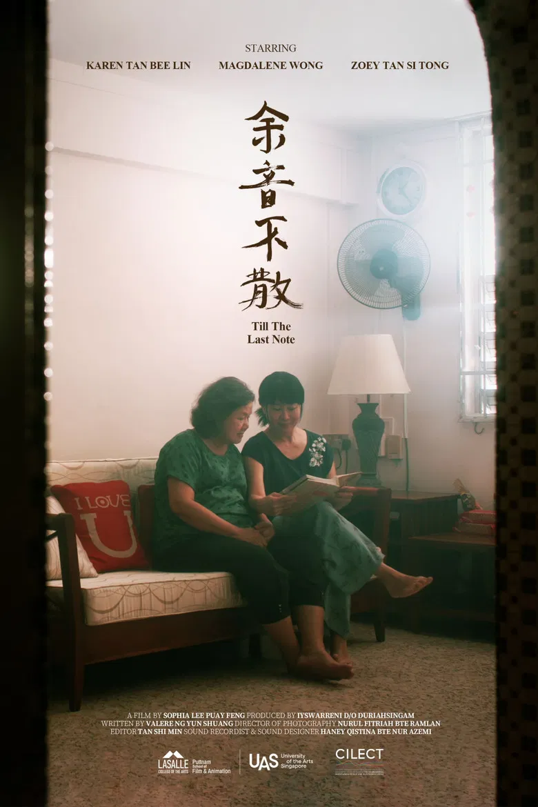 Till The Last Note poster background