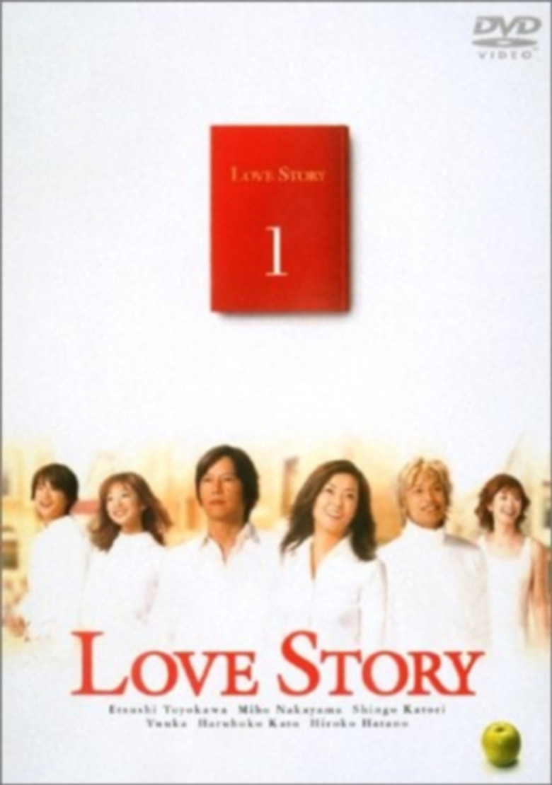 Love Story poster background