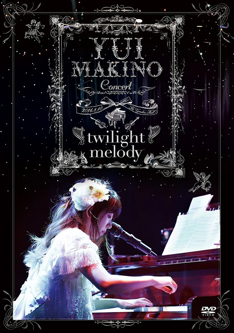Yui Makino Concert ~twilight melody~ poster background
