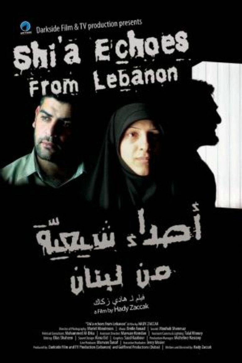 Shi'a Echoes from Lebanon poster background