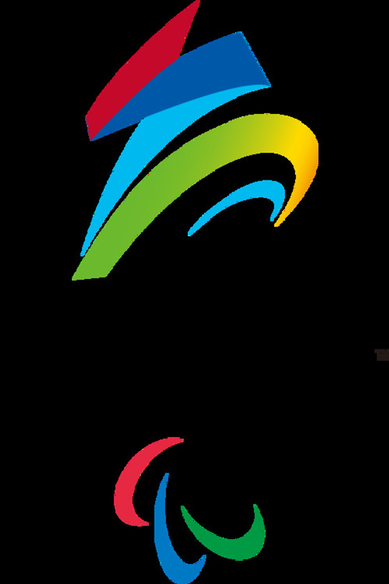 Beijing 2022 Winter Paralympics Opening Ceremony poster background