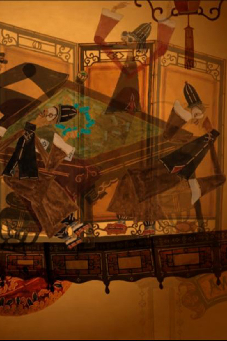 Mahjong poster background