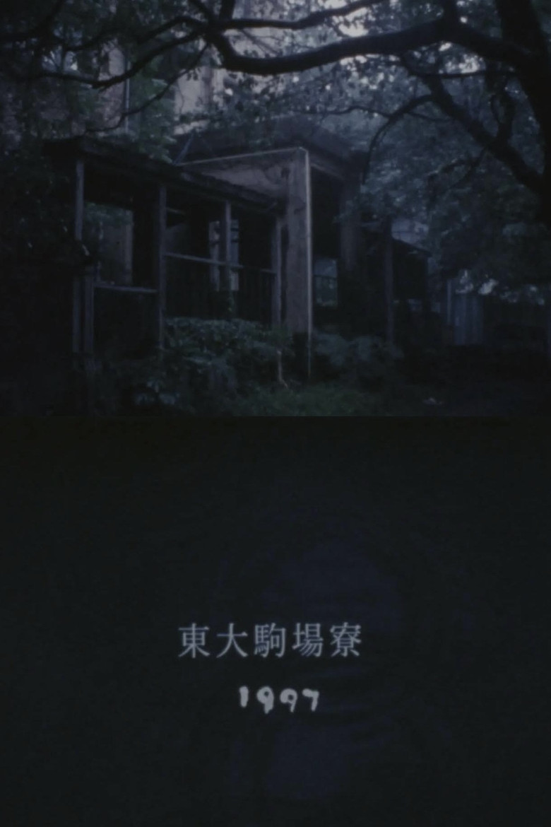 The Drop of Stone poster background