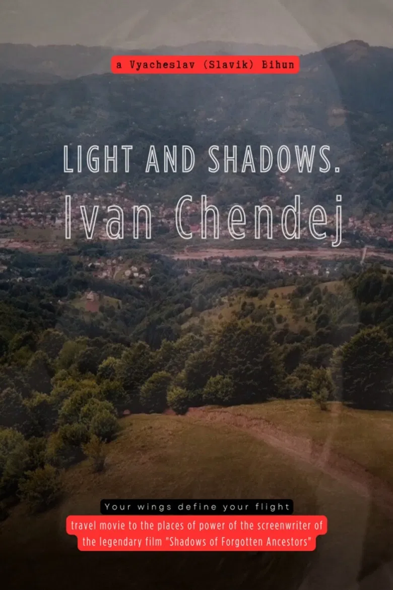 Light and Shadows. Ivan Chendej poster background