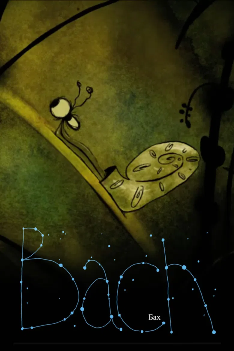 Bach poster background