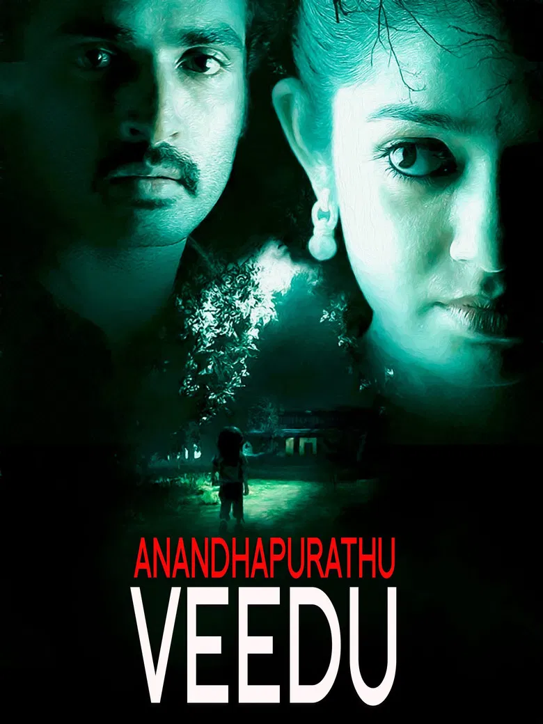 Anandhapurathu Veedu poster background