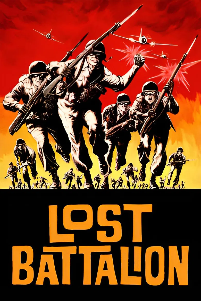 Lost Battalion poster background