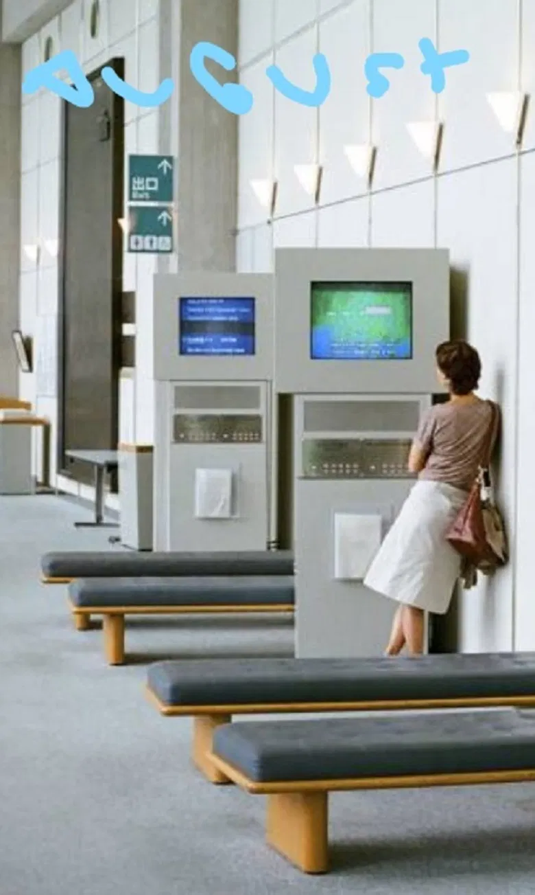 August poster background