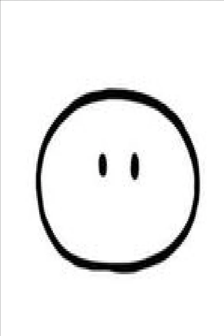 HAFF 2014 Festival Leader poster background