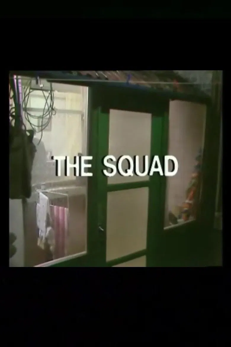 The Squad poster background