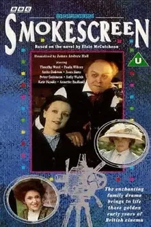 Smokescreen poster background