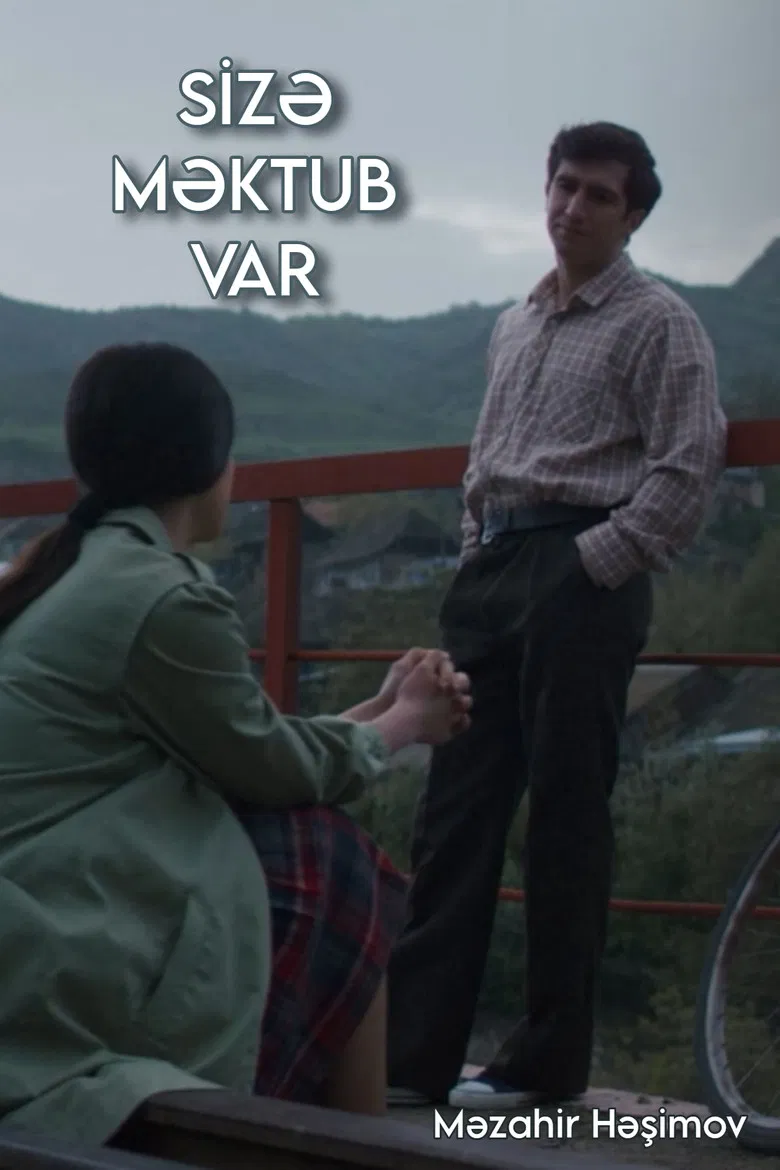 You've Got a Letter poster background