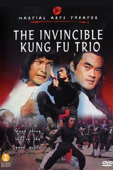 The Invincible Kung Fu Trio poster background