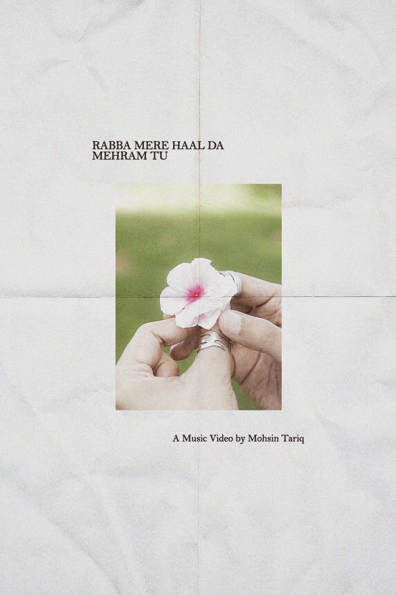 Rabba Mere Haal Da Mehram Tu poster background