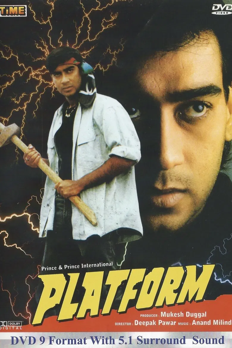 Platform poster background