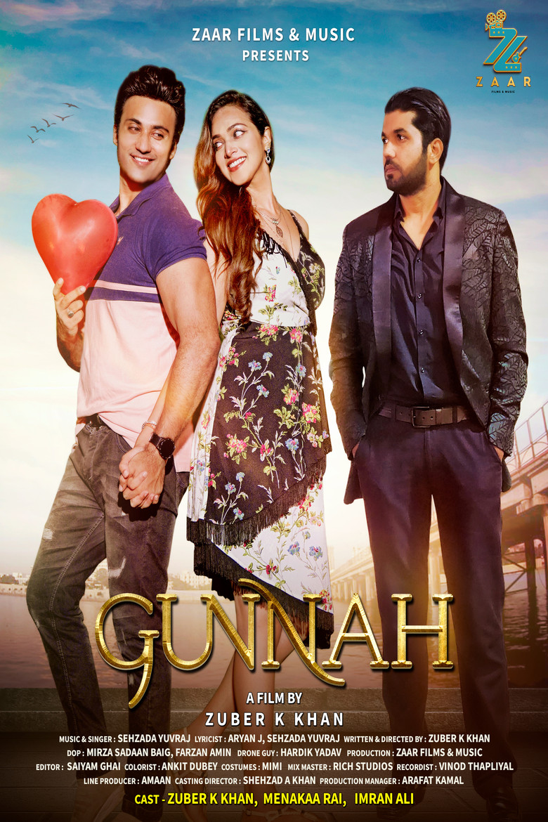 Gunnah poster background