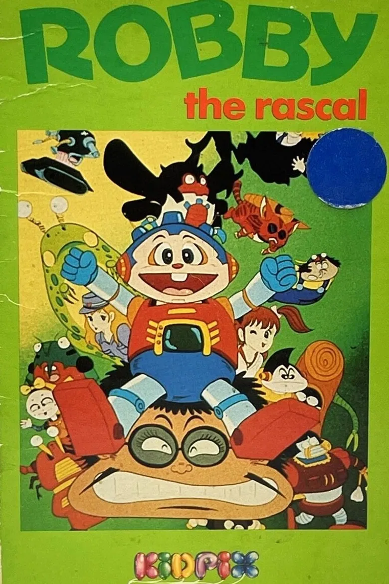 Robby the Rascal poster background