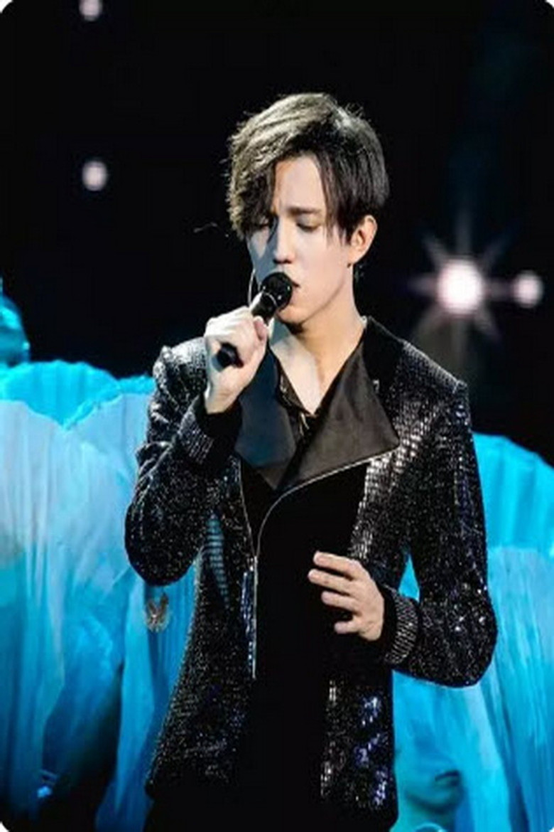 Dimash - D-Dynasty Moscow poster background